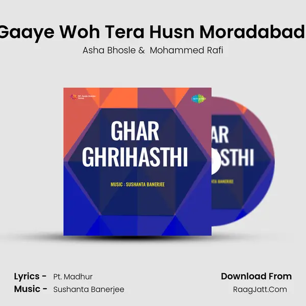 Gaaye Woh Tera Husn Moradabadi MP3 Song by Asha Bhosle Cover