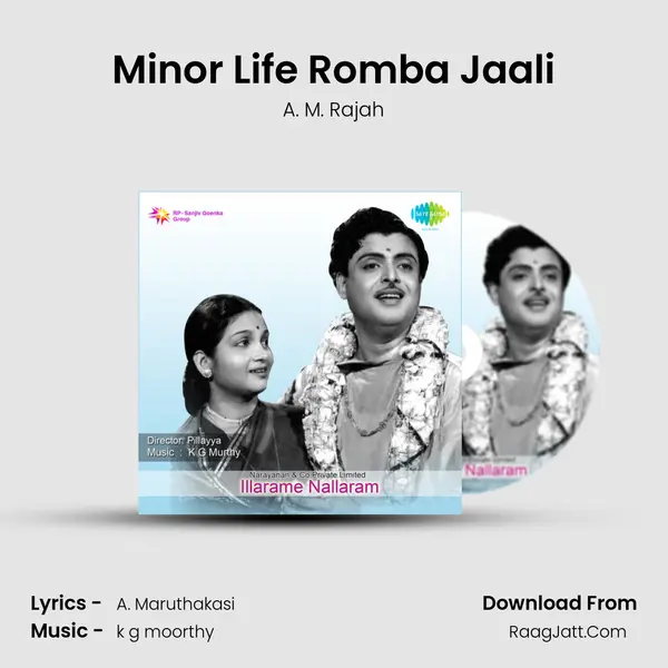 Minor Life Romba Jaali MP3 Song by A. M. Rajah Cover