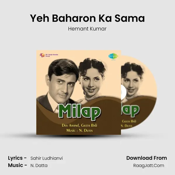 Yeh Baharon Ka Sama MP3 Song by Hemant Kumar Cover