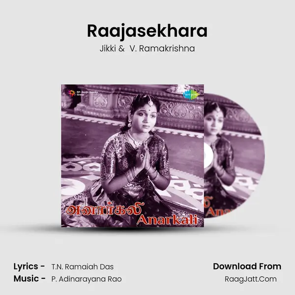 Raajasekhara MP3 Song by Jikki Cover