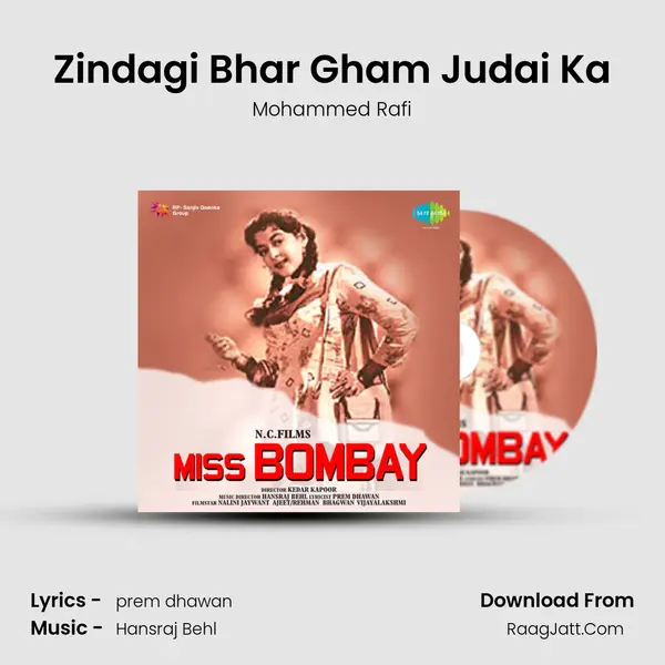 Zindagi Bhar Gham Judai Ka MP3 Song by Mohammed Rafi Cover