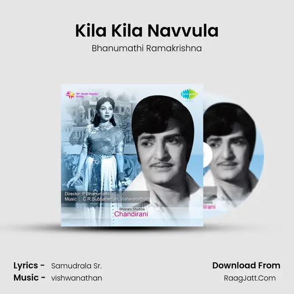 Kila Kila Navvula MP3 Song by Bhanumathi Ramakrishna Cover
