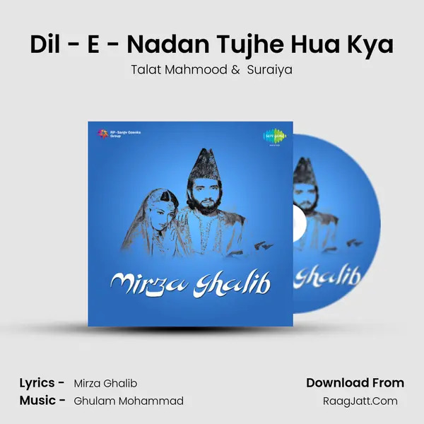 Dil - E - Nadan Tujhe Hua Kya MP3 Song by Talat Mahmood Cover