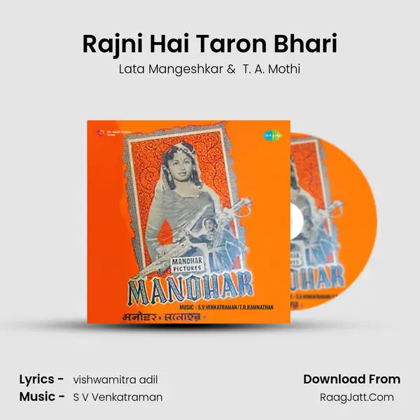 Rajni Hai Taron Bhari MP3 Song by Lata Mangeshkar Cover