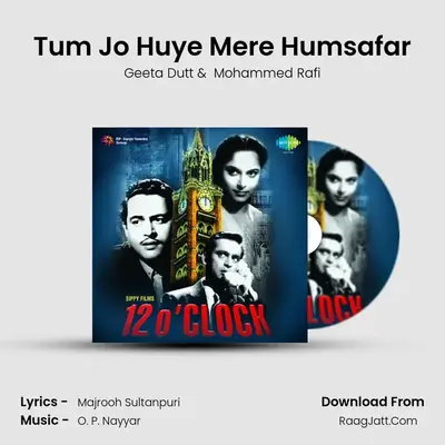 Tum Jo Huye Mere Humsafar MP3 Song by Geeta Dutt Cover