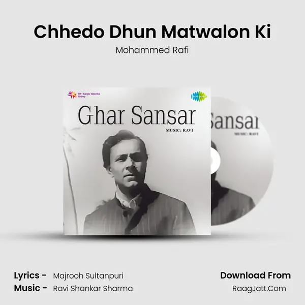 Chhedo Dhun Matwalon Ki MP3 Song by Mohammed Rafi Cover