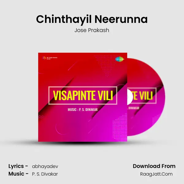 Chinthayil Neerunna mp3 song