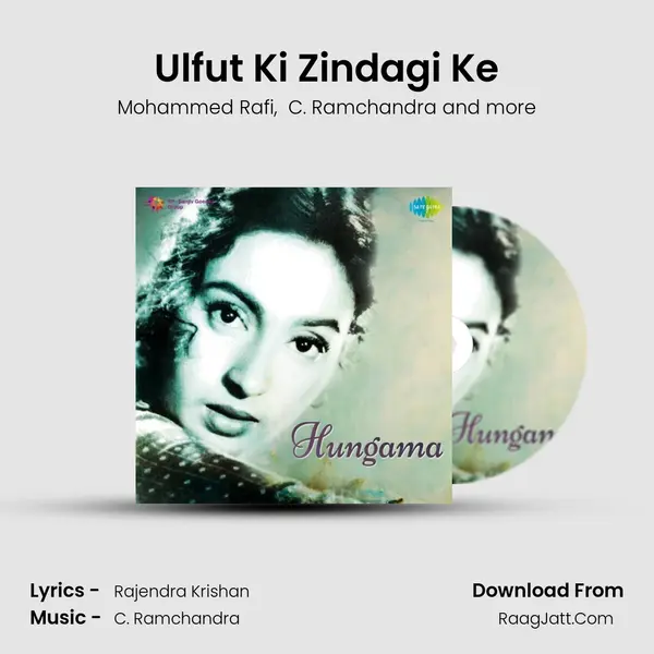 Ulfut Ki Zindagi Ke MP3 Song by Mohammed Rafi Cover