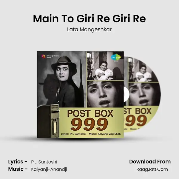 Main To Giri Re Giri Re MP3 Song by Lata Mangeshkar Cover