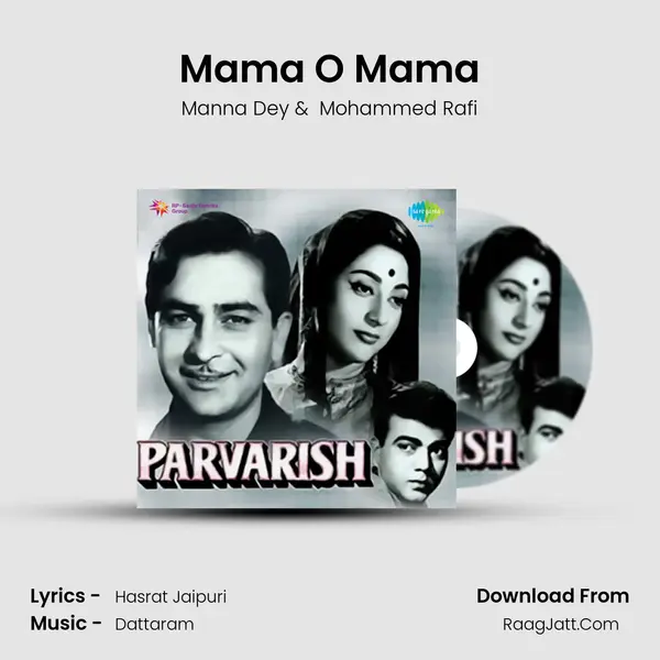 Mama O Mama MP3 Song by Manna Dey Cover