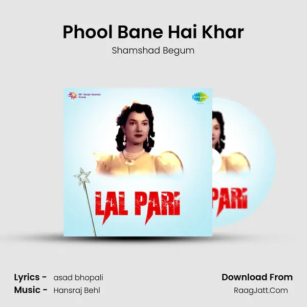 Phool Bane Hai Khar MP3 Song by Shamshad Begum Cover