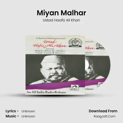 Classical Instrumental - Ustad Hafiz Ali Khan Sarod  - Ustad Haafiz Ali Khan