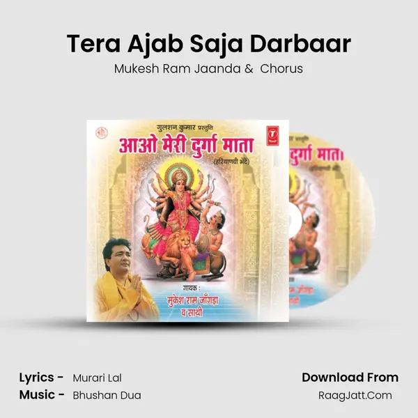 Tera Ajab Saja Darbaar MP3 Song by Mukesh Ram Jaanda Cover