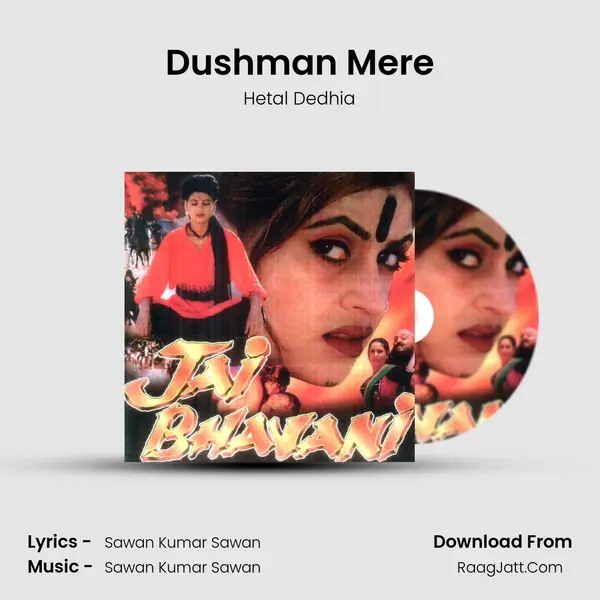 Dushman Mere MP3 Song by Hetal Dedhia Cover