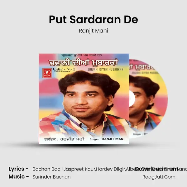 Put Sardaran De MP3 Song by Ranjit Mani Cover