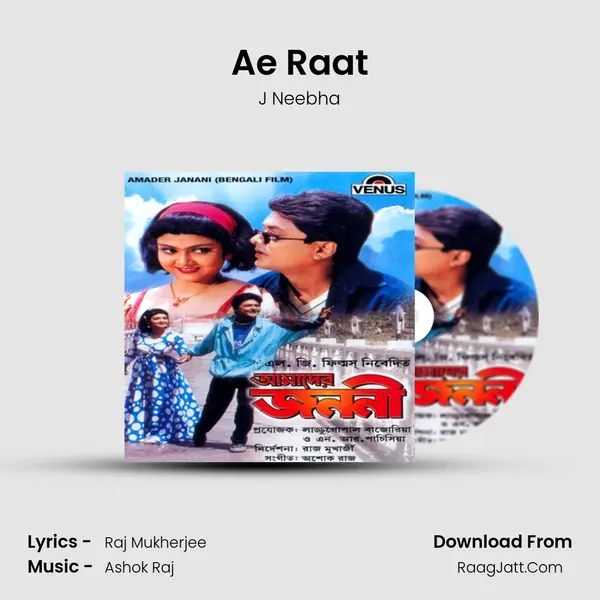 Ae Raat MP3 Song by J Neebha Cover