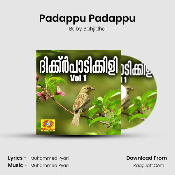 Padappu Padappu MP3 Song by Baby Bahjidha Cover