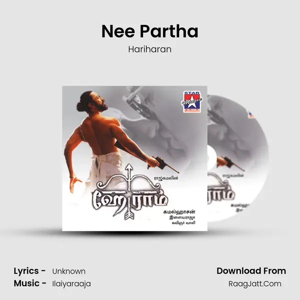 Nee Partha MP3 Song by Hariharan Cover