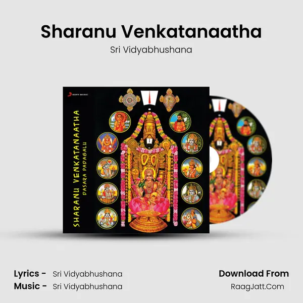 Sharanu Venkatanaatha MP3 Song by Sri Vidyabhushana Cover