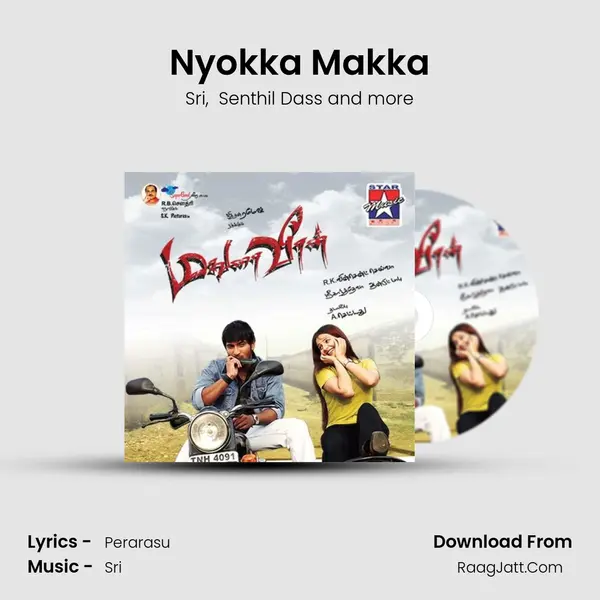 Nyokka Makka MP3 Song by Sri Cover