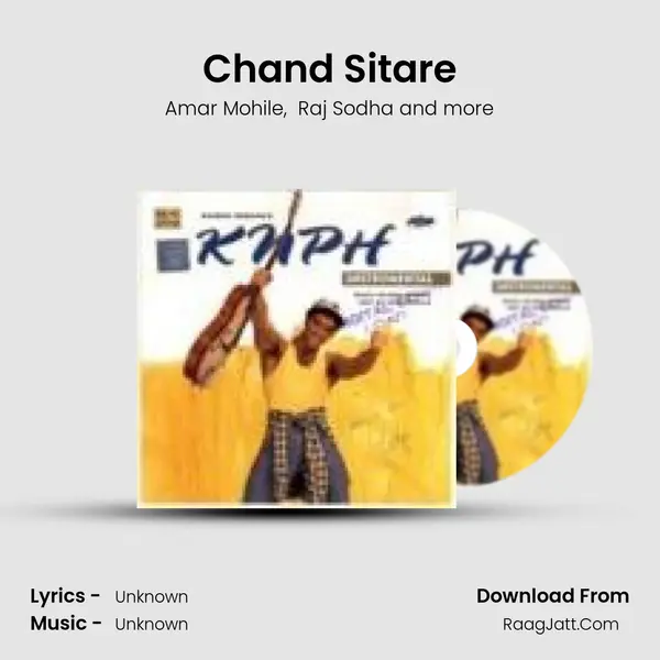 Chand Sitare MP3 Song by Amar Mohile Cover