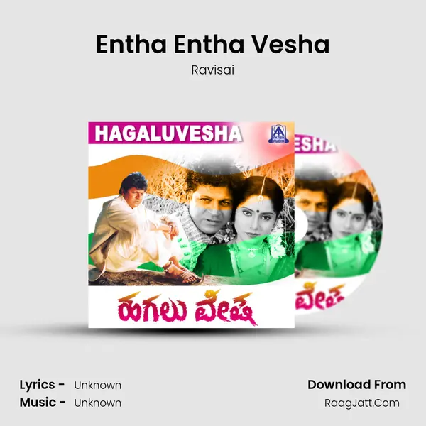 Entha Entha Vesha MP3 Song by Ravisai Cover