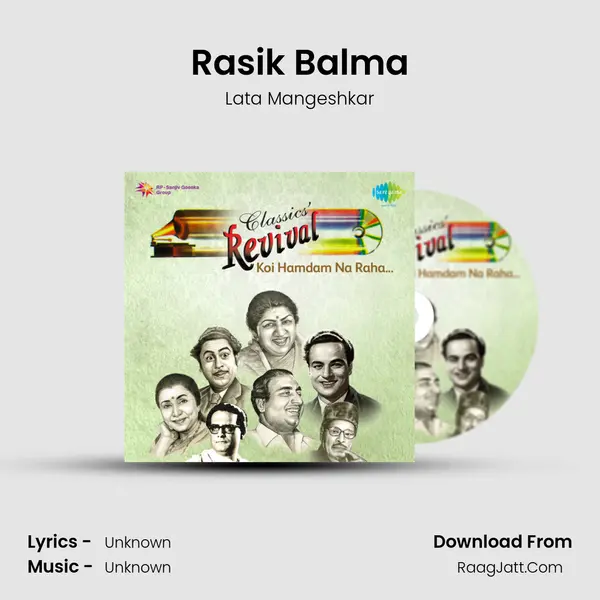 Rasik Balma Cover