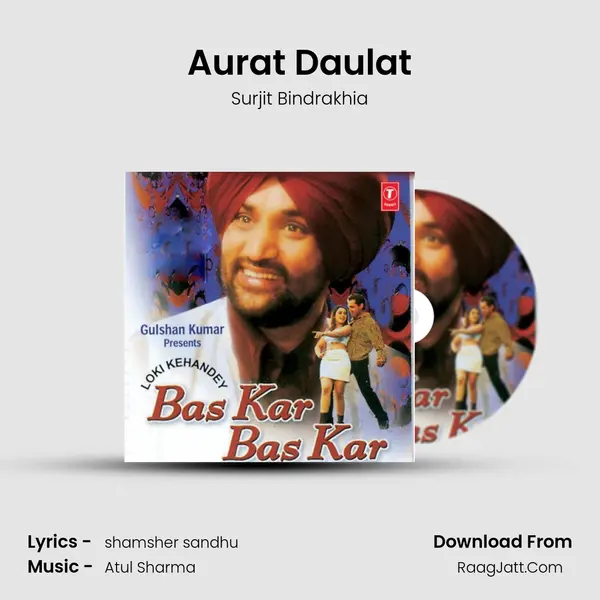 Aurat Daulat MP3 Song by Surjit Bindrakhia Cover