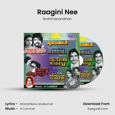 Raagini Nee mp3 song