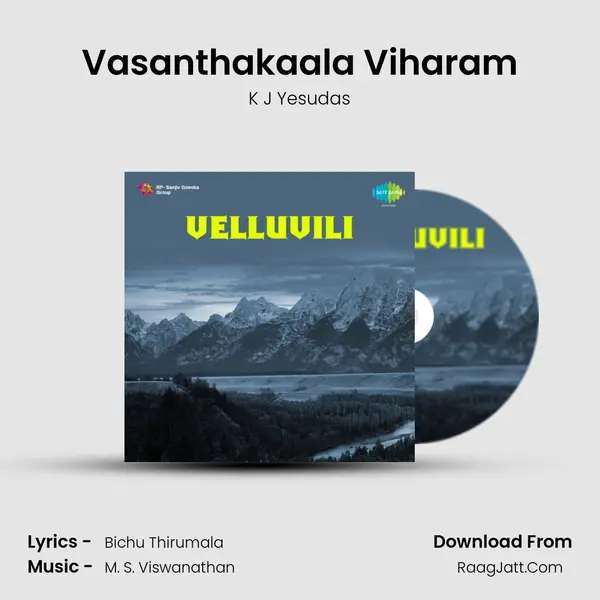 Vasanthakaala Viharam MP3 Song by K J Yesudas Cover
