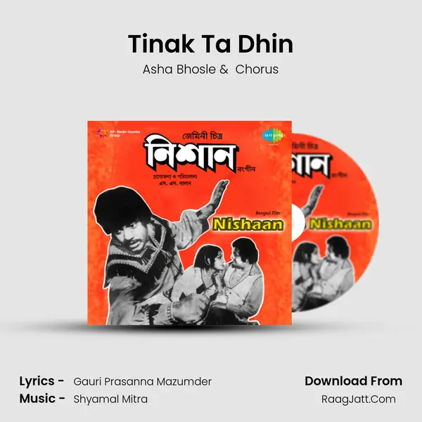 Tinak Ta Dhin MP3 Song by Asha Bhosle Cover
