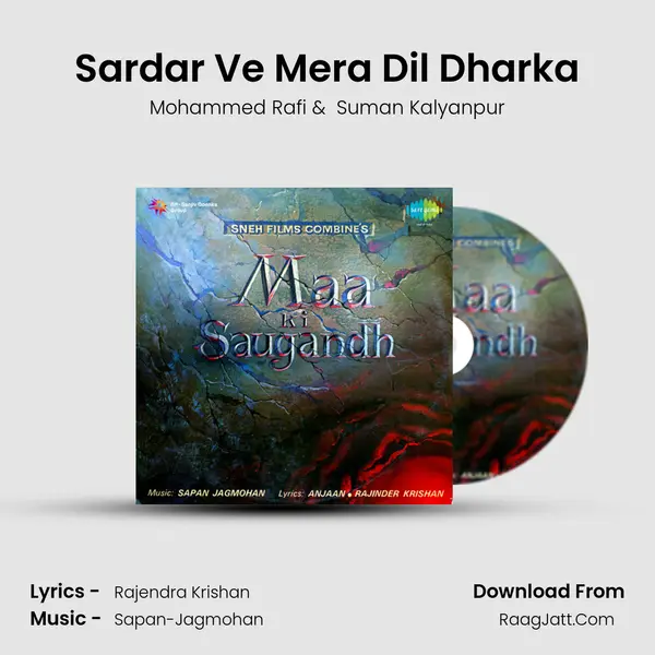 Sardar Ve Mera Dil Dharka MP3 Song by Mohammed Rafi Cover