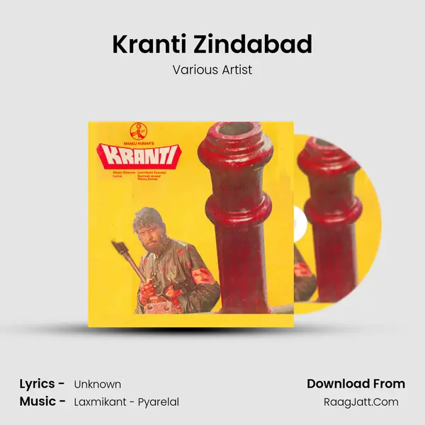 Kranti Zindabad MP3 Song by Various Artist Cover