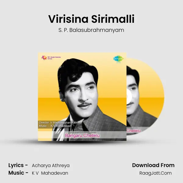 Virisina Sirimalli MP3 Song by S. P. Balasubrahmanyam Cover