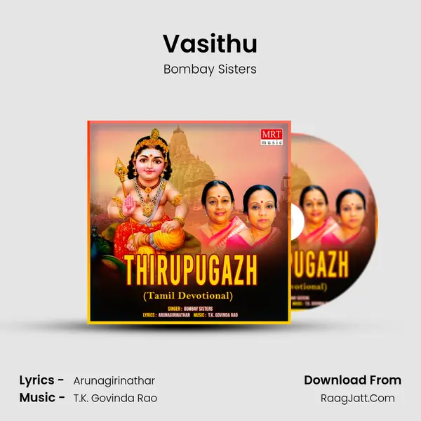 Vasithu MP3 Song by Bombay Sisters Cover