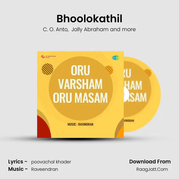 Bhoolokathil mp3 song