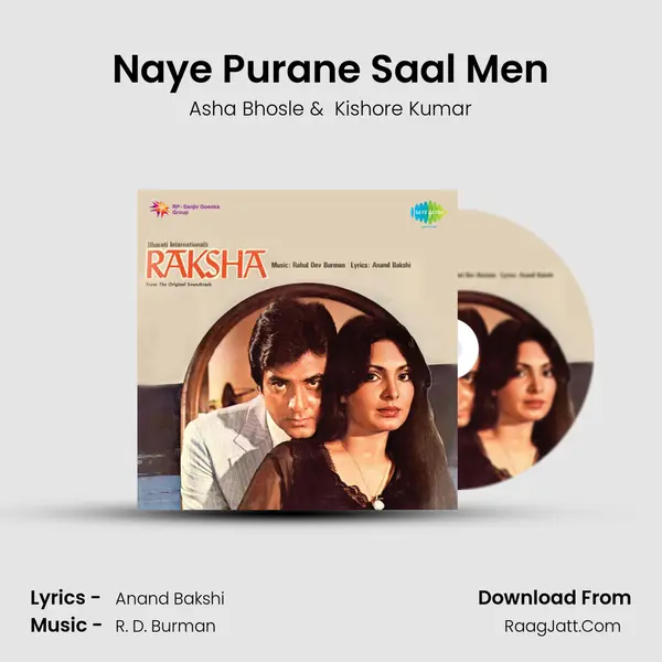 Naye Purane Saal Men MP3 Song by Asha Bhosle Cover