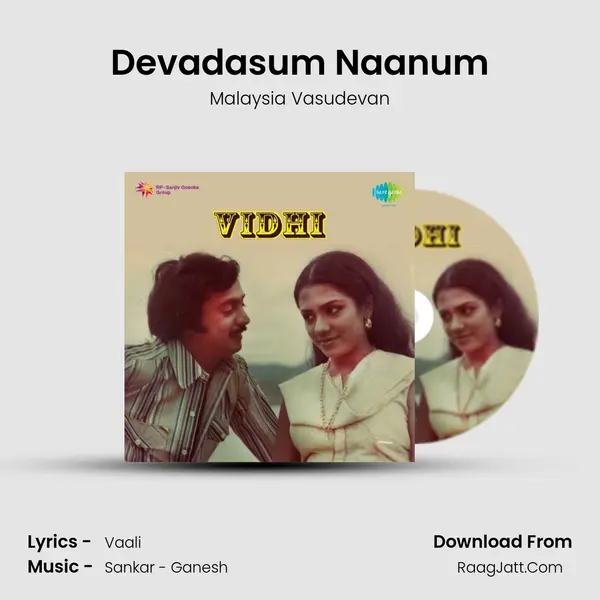 Devadasum Naanum Cover