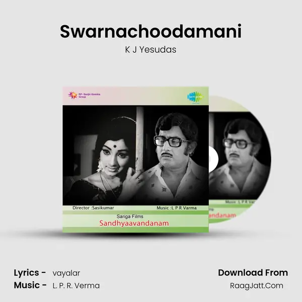 Swarnachoodamani MP3 Song by K J Yesudas Cover