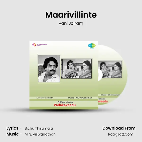 Maarivillinte MP3 Song by Vani Jairam Cover