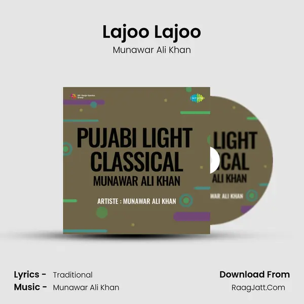 Lajoo Lajoo MP3 Song by Munawar Ali Khan Cover
