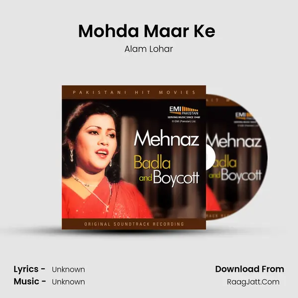 Mohda Maar Ke (From 