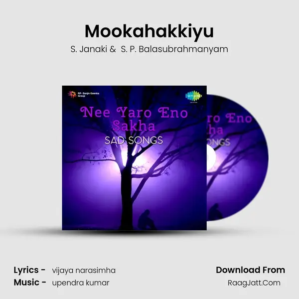 Mookahakkiyu MP3 Song by S. Janaki Cover
