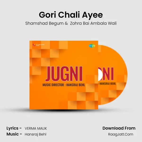 Gori Chali Ayee MP3 Song by Shamshad Begum Cover