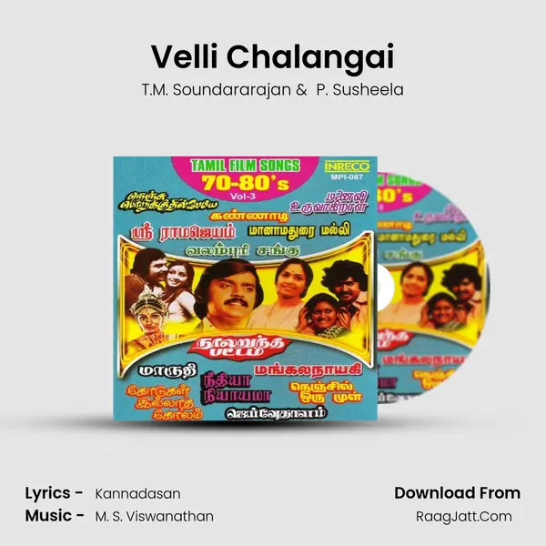 Velli Chalangai MP3 Song by T.M. Soundararajan Cover