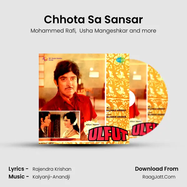 Chhota Sa Sansar MP3 Song by Mohammed Rafi Cover