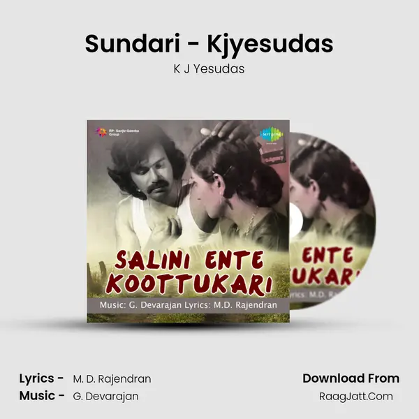 Sundari - Kjyesudas MP3 Song by K J Yesudas Cover