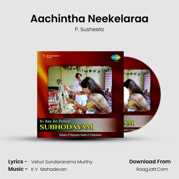 Aachintha Neekelaraa MP3 Song by P. Susheela Cover