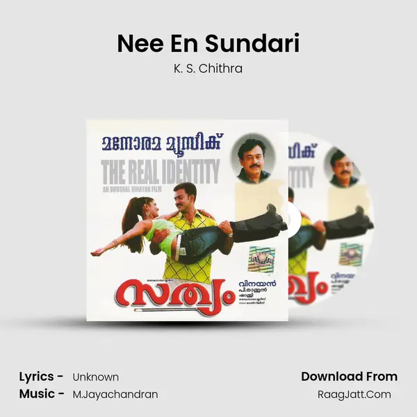 Nee En Sundari MP3 Song by K. S. Chithra Cover