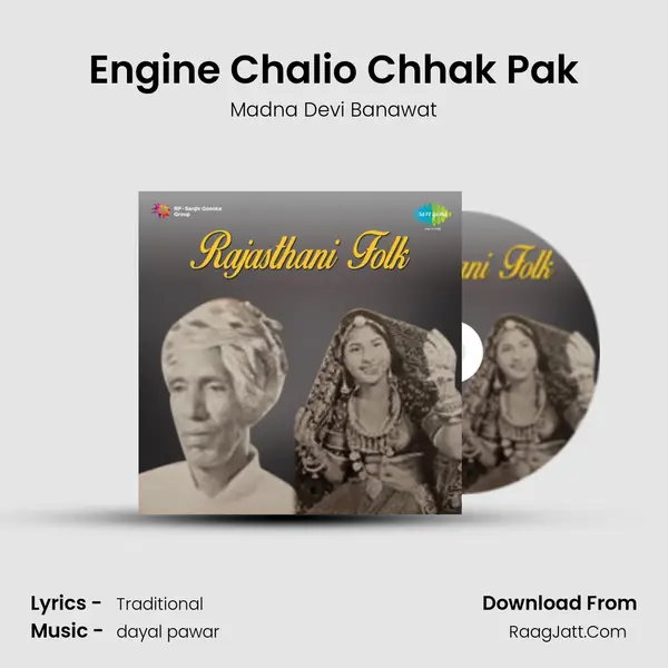Engine Chalio Chhak Pak MP3 Song by Madna Devi Banawat Cover